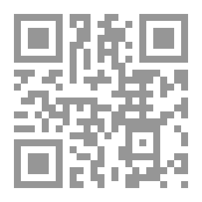 Qr Code النهاية 2005