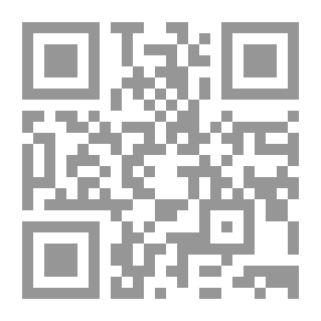 Qr Code المعجم الأوسط للطبراني ج10