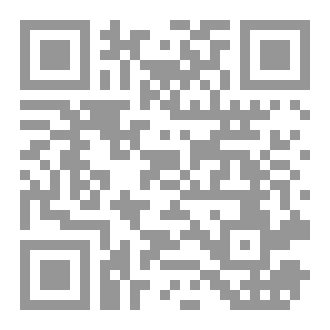 Qr Code التجوید المختصر