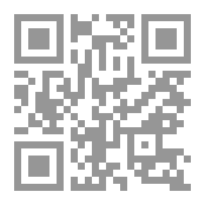 Qr Code الدعاء
