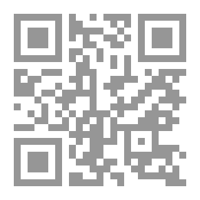 Qr Code Encyclopedia Of Imam Mahdi Awaited From The Cradle To The Day Of Resurrection