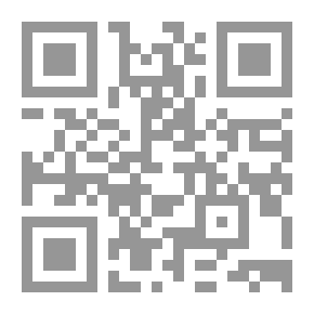 Qr Code مدخل الى التخطيط