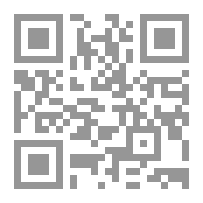 Qr Code 3633 كتاب رباعيات جلال الدين الرومي
