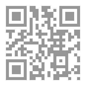 Qr Code Sinan And Gravity