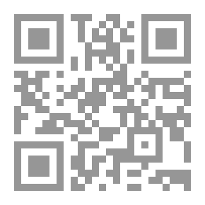 Qr Code The Cultural And Political History Of The Arab State