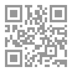 Qr Code الاسطورة والرمز فى الشعر العربى القديم