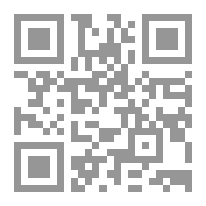 Qr Code قرار رفيع