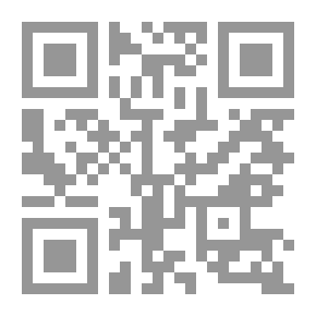 Qr Code صحائف إبليس