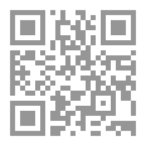 Qr Code رحلة الصديق إلى البيت العتيق (1285 - 1286هـ) - (1868 - 1869م)