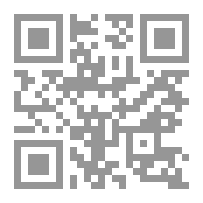 Qr Code إدارة الازمات في عهد الراشدين