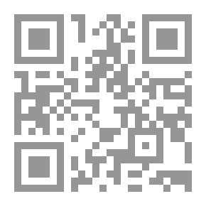 Qr Code Dictionary Of Hadith Men And Detailing The Layers Of Narrators Juz 4