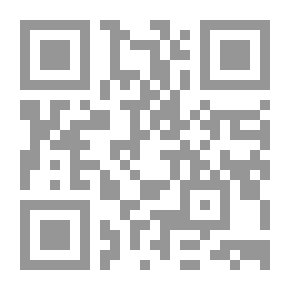 Qr Code سرية قندهار