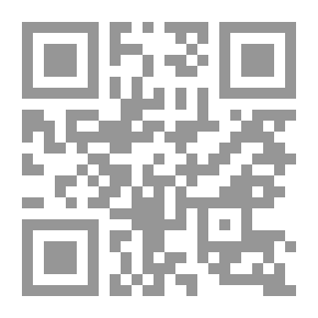 Qr Code الوسيم