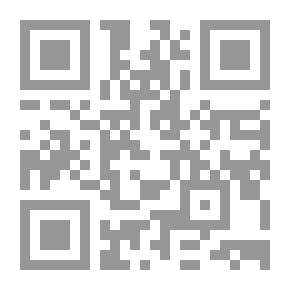Qr Code القارب لها أيضا