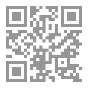 Qr Code الإعلام و صنع القرار في المجال الرياضي نظرة تحليلية و ميدانية بالتطبيق علي الصحافة الرياضية كأحد وسائل الاعلام