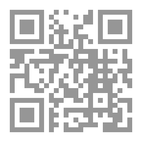 Qr Code جيمس وات واختراع المحرك البخاري