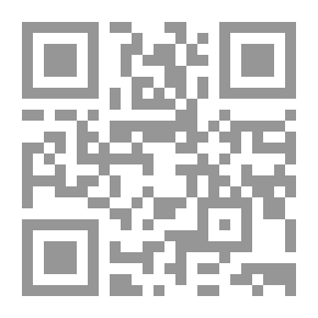 Qr Code العقل المسلم في مرحلة الصراع الفكري