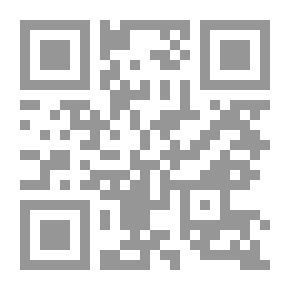 Qr Code Islamic Thought