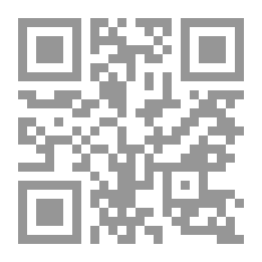 Qr Code دير ورق