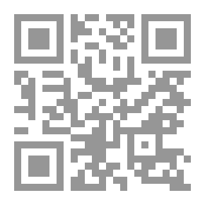 Qr Code مذكرات الشباب