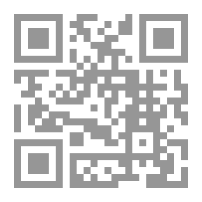 Qr Code ضوابط الافتقار إلى الله تعالى في ضوء الكتاب والسنة