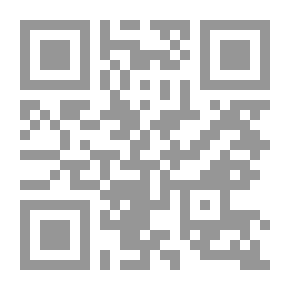 Qr Code غرام براغماتي