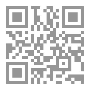 Qr Code النهر