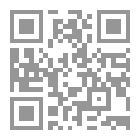 Qr Code كابتن شيرين