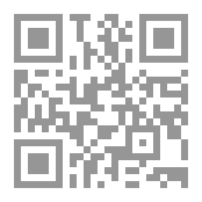 Qr Code Albanesische Studien