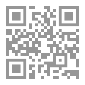 Qr Code بازل الصحراوي (مغامرات بازل)
