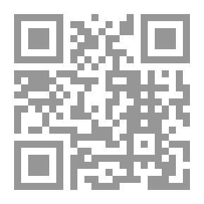 Qr Code دليل الأسماء العربية ومعانيها، أسماء الإناث والذكور ومعانيها