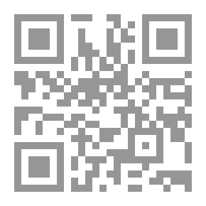 Qr Code International Relations - Its Foundations And Applications According To The Islamic Perspective