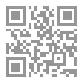 Qr Code توضيح علم الميراث