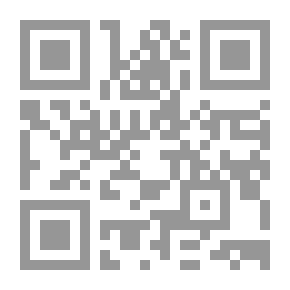 Qr Code أصداء الناي `شعر`