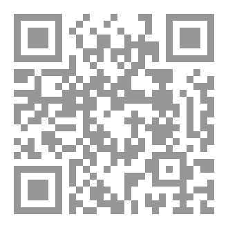 Qr Code عابر بين النجوم