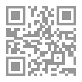 Qr Code The Tell El Amarna Period
