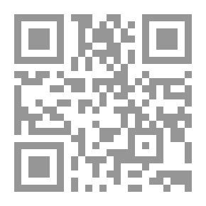 Qr Code علم الصيدلة والمداواة البيطرية العملية