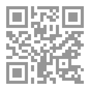 Qr Code صوفي والظل