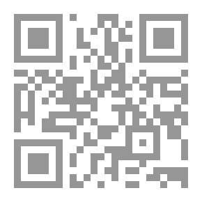 Qr Code أنساب الأشراف - الجزء الثاني عشر