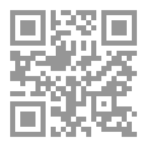 Qr Code The Purposes Of Those Charged With Worshiping The Lord Of The Worlds