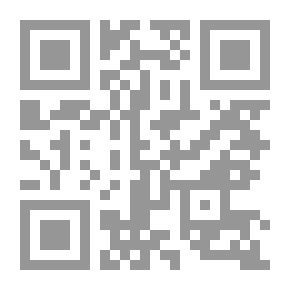 Qr Code ما وراء الستار ؛ كلمات في السياسة والفكر والدين