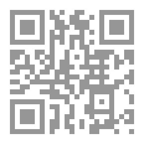 Qr Code المرأة المسلمة بين الحجاب والنقاب