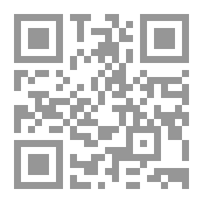 Qr Code اغتيال أمين عثمان