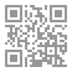 Qr Code إدارة المواهب