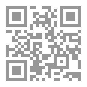 Qr Code دليل المطبوعات آير