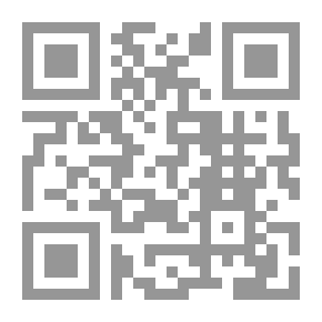 Qr Code الحرب العاطفية