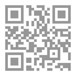Qr Code الجياة ؛ v.5