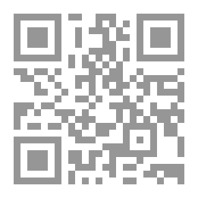 Qr Code يا أعرابي أتدري من أنا (سلسلة حكايات دعوية ؛ 4)