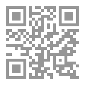 Qr Code السيادة والسلطة الآفاق الودنية والحدود العالمية لـ مجموعة مؤلفين