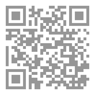 Qr Code الدولة العازلة